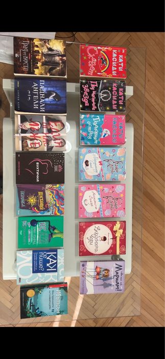 Разнообразие от книги за подрастващи