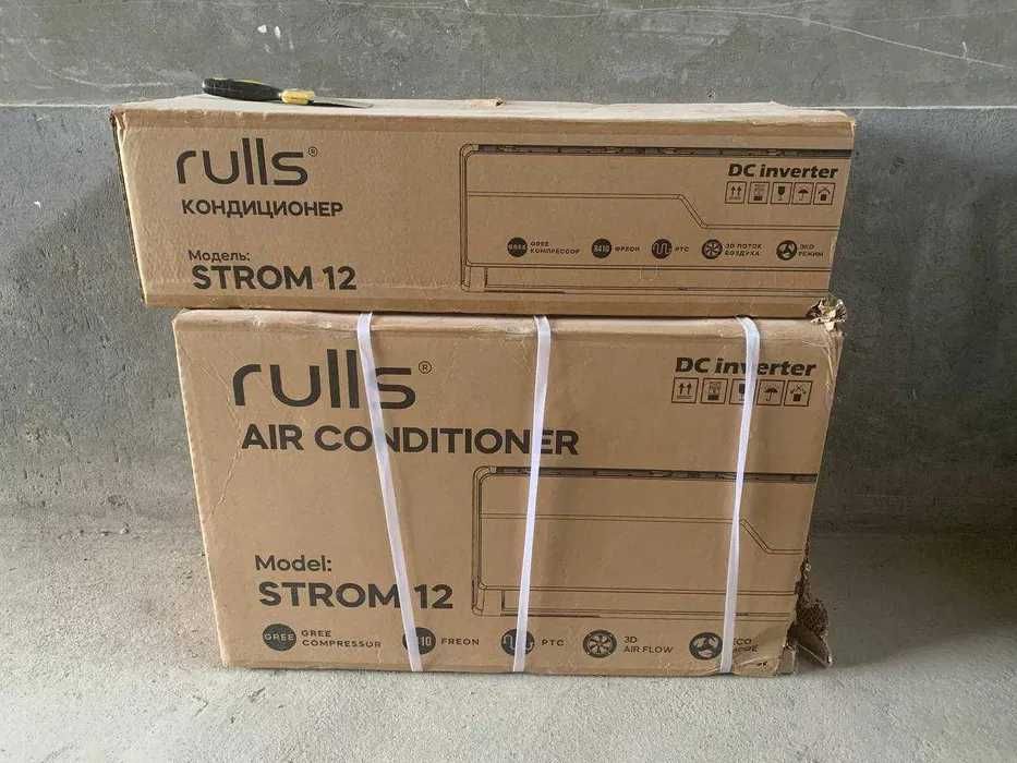 Кондиционер Rulls 12 DC Inverter, А++ класс доставка бесплатна