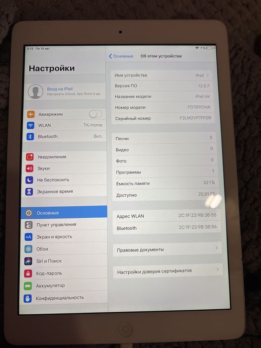 Apple Ipad air 1 16gb