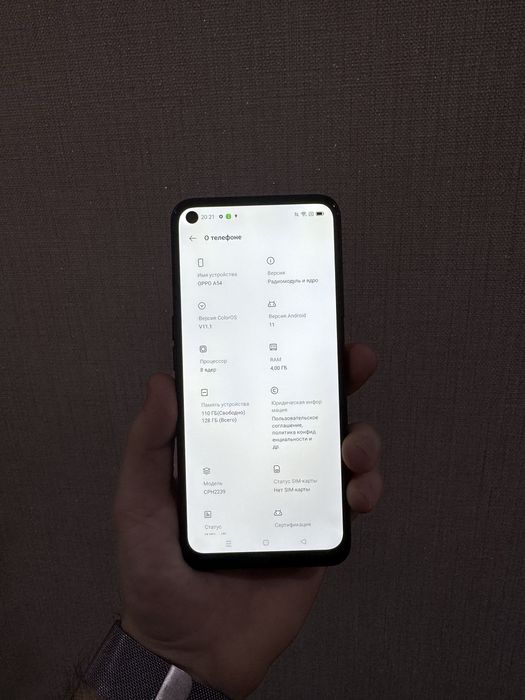 Oppo a54 black 4/128