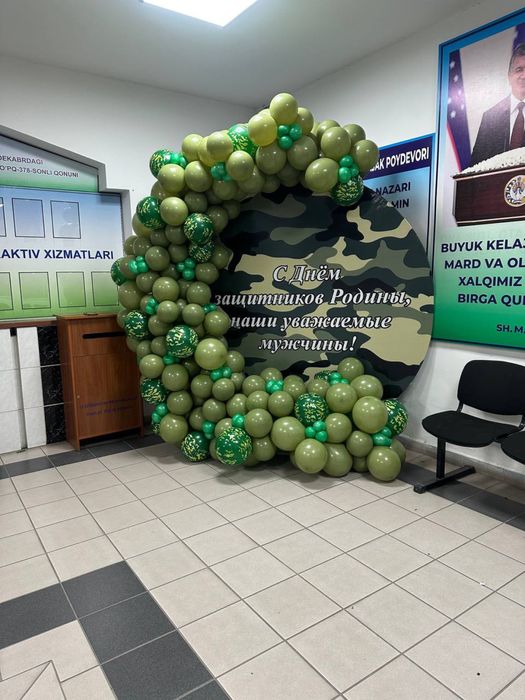 Оформления шарами/Shar bezaklari/Afarmleniya shar