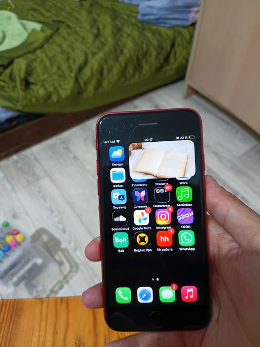 IPhone se 2020 в хорошем состоянии