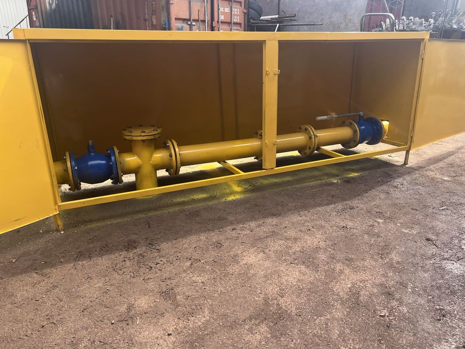 Газовый счётчик Ултрамак