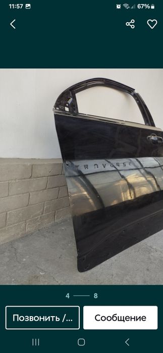 Траверс олди чап эшик