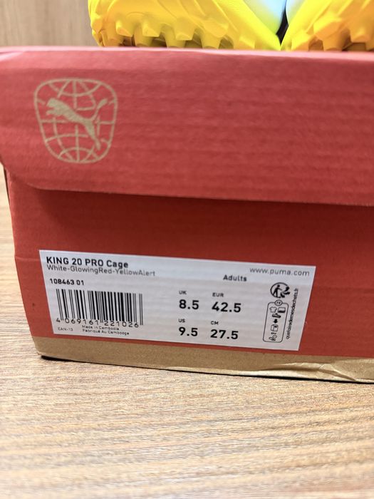 Продам сороконожки puma king 20 pro