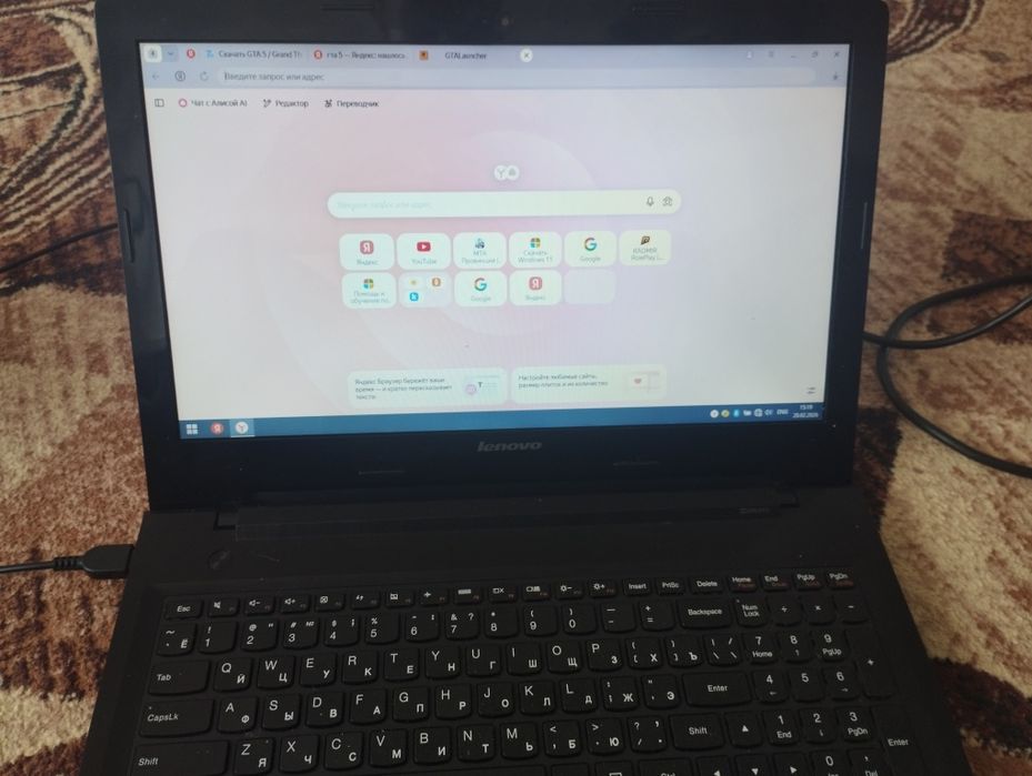 Продам 2 ноутбука, хочу купить себе игровой