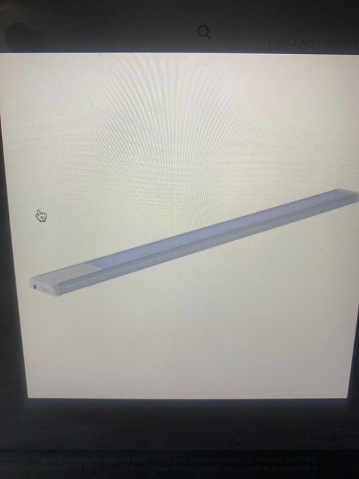 Линейно осветително тяло 90 см с щепсел emithor  xara