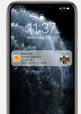 Въртяща IP камера Dahua IMOU Cruiser SE 5MP Wi-Fi PTZ +24м Гаранция
