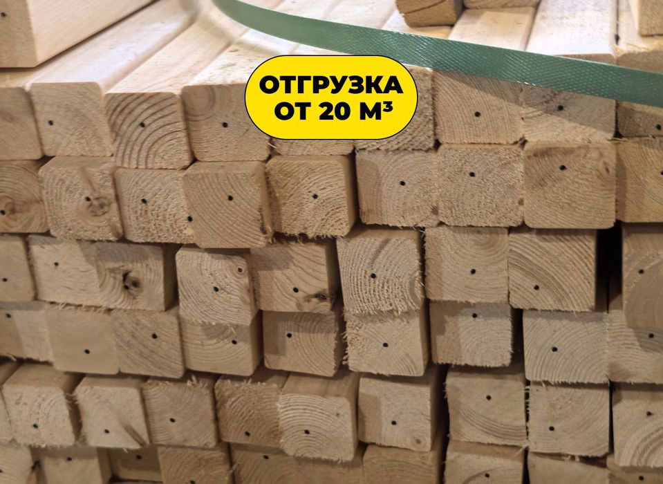 Пиломатериалы из РФ