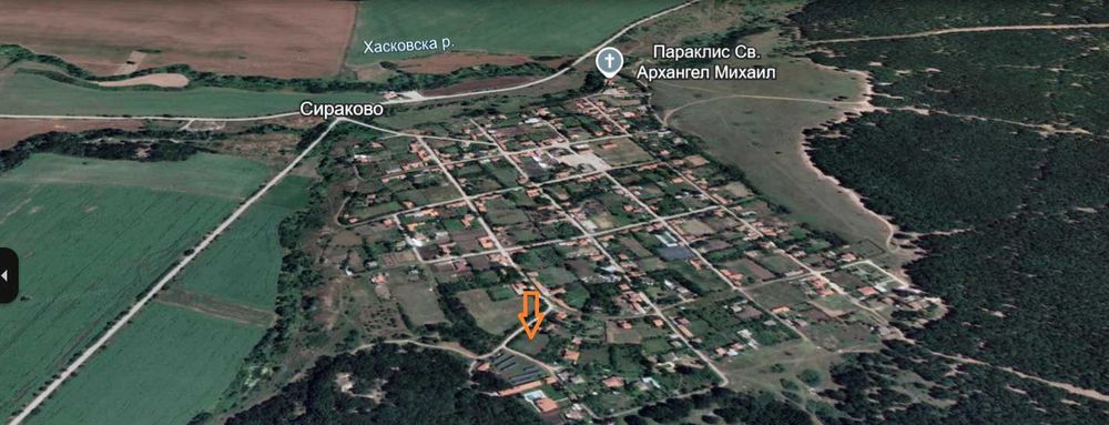 Твоят Нов Дом е Тук – С. Сираково, Само На 10 мин. От Хасково