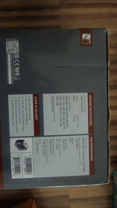 Cooler, ventilator Noctua NH-U12S