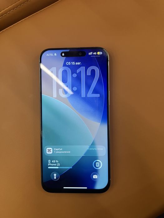 продам iphone 15 pro max