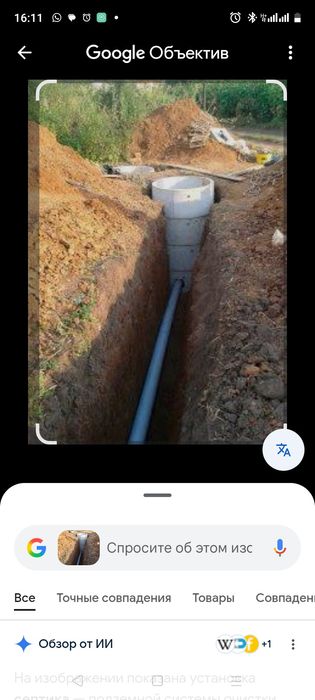 Услуги грузчиков разнорабочих