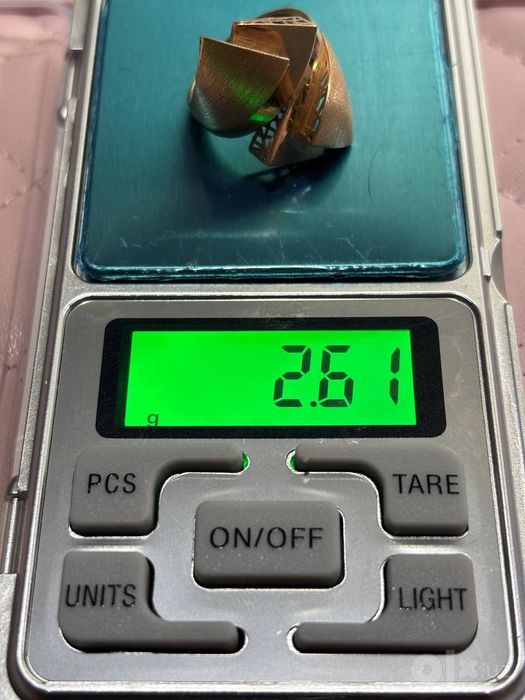 Sotiladi 2.61 gram