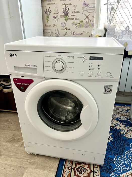 Продам Стиральные Машины