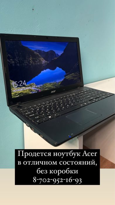 Ноутбук Асег 5744 продается