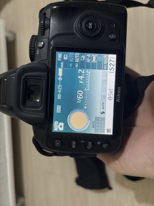 Nikon D3000 - plus obiective