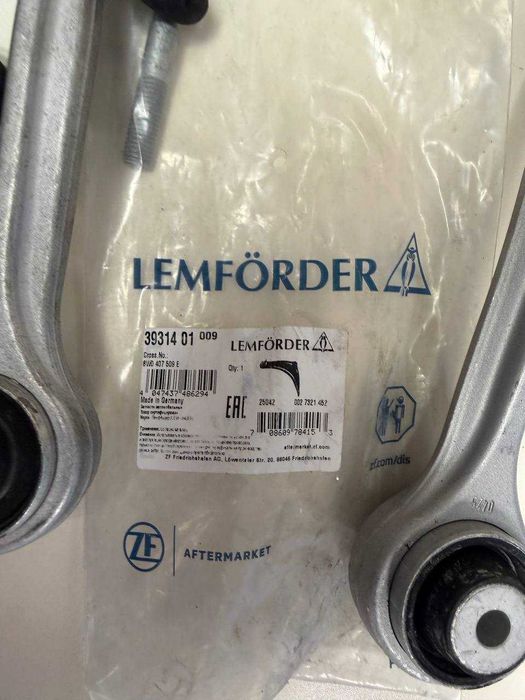 Комплект 2 нови носача LEMFÖRDER за Audi A4/A5/S4/S5 B9