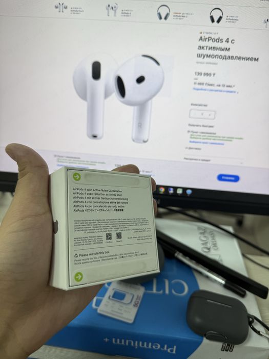 AirPods 4 ANC ( с шумоподавлением )