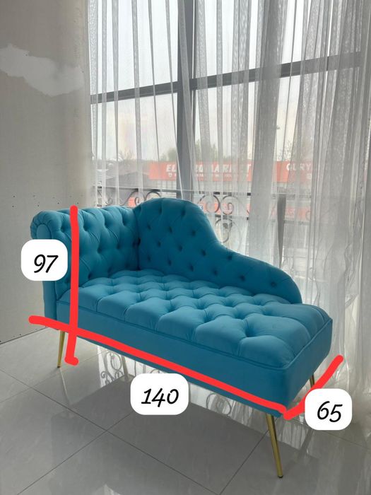 Маленикий диван