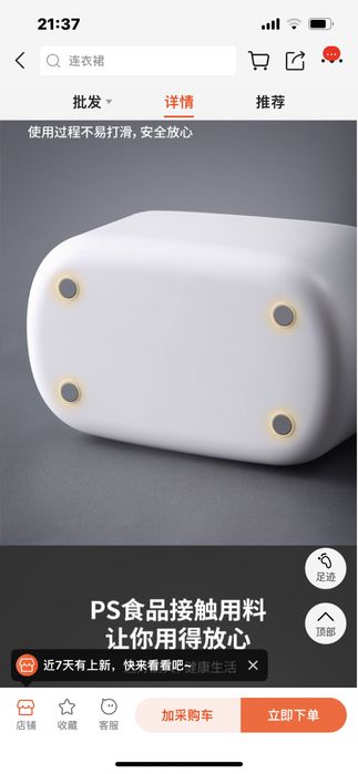 Продам набор терка с контейнером