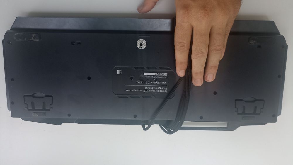 Клавиатура Damage