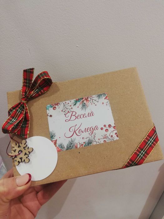 Финални поръчки! Коледни бурканчета и торбички с подправки