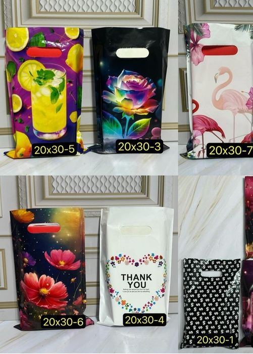 Праздничные пакеты в ассортименте