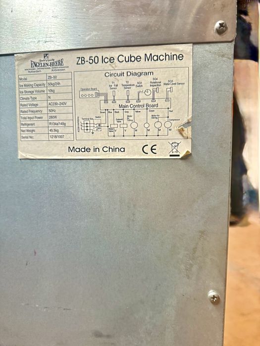 Ледогенератор,втора употреба,запазен