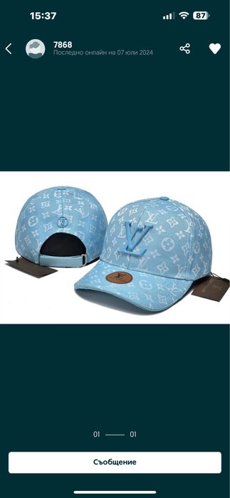 Шапка с козерка от текстил  LV