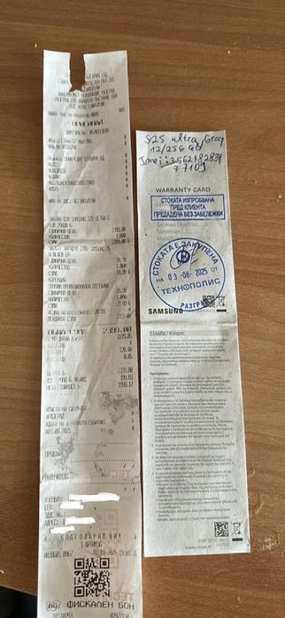 Перфектен! Samsung Galaxy S25 Ultra 256GB Gray Гаранция