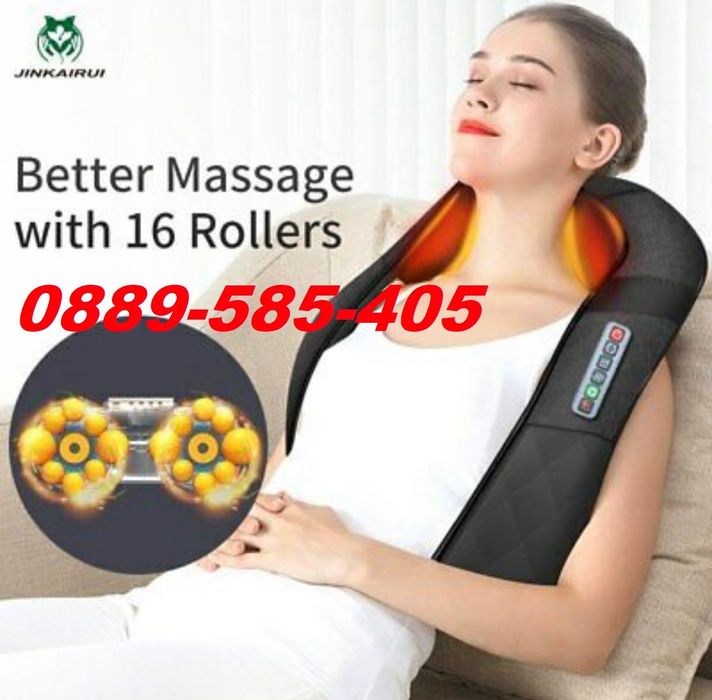 Black Edition 6D Шиацу Масажор за цяло тяло масаж врат гръб 16 глави