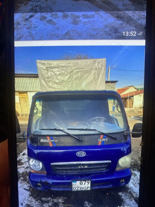 Киа бонго продам грузовой