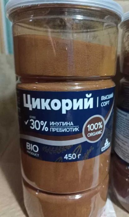 Цикорий высший сорт