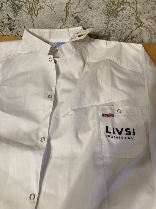 Халат медицинский женский 56 размер новый