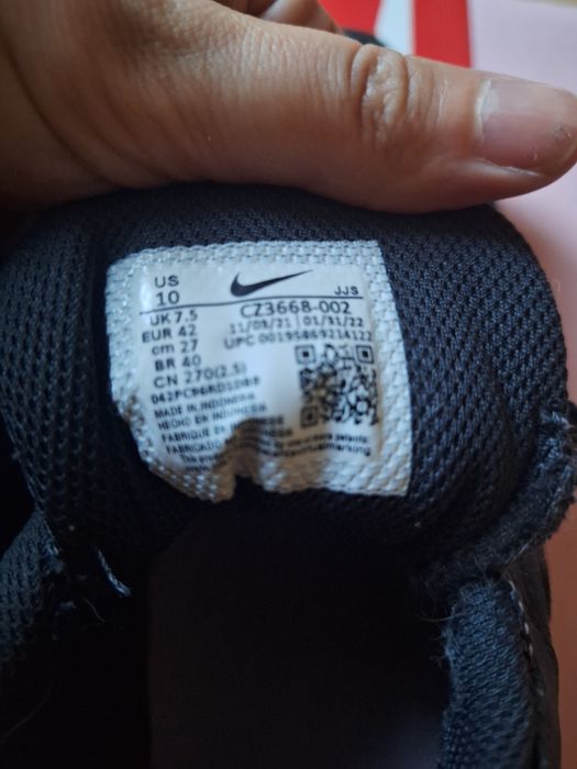 Дамски маратонки Nike Legend Essential 2 Premium.