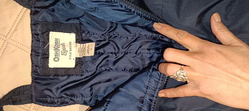 Зимни грейка и панталон