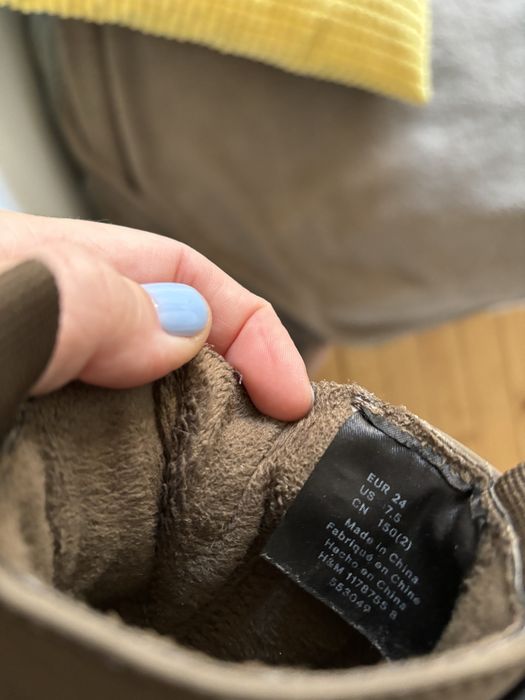 Челси детски боти 24