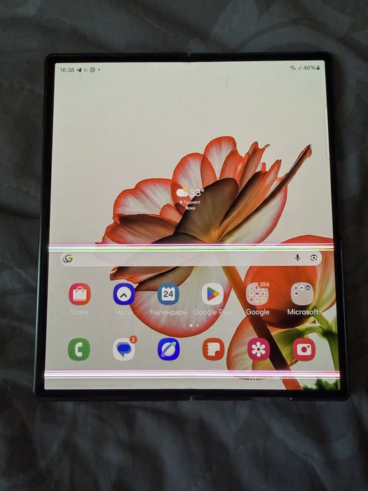 Samsung Galaxy Z Fold 6