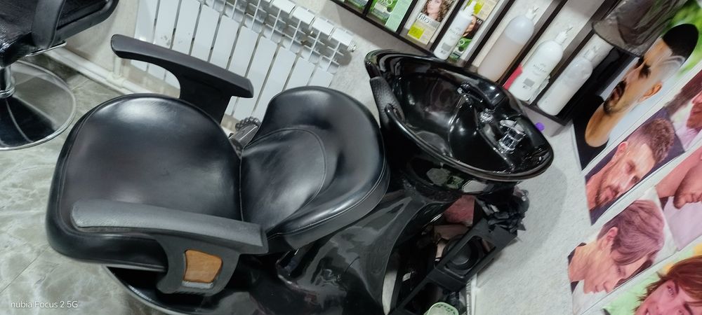 мойка и два кресла