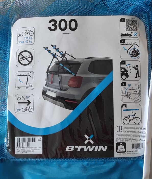 Автомобилен багажник за велосипеди / Trunk bike rack 300
