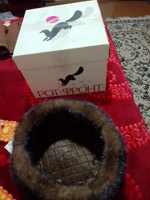 Норка телпак ушанка