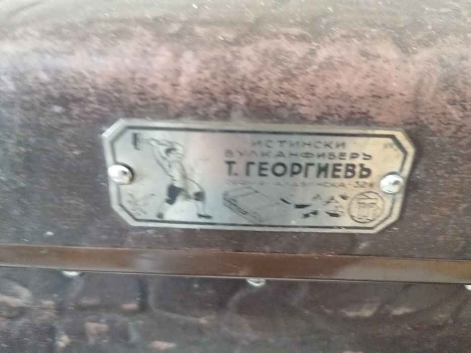 Ретро дървен куфар