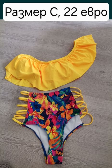 Нови бански костюми и подплънки за многократна употреба