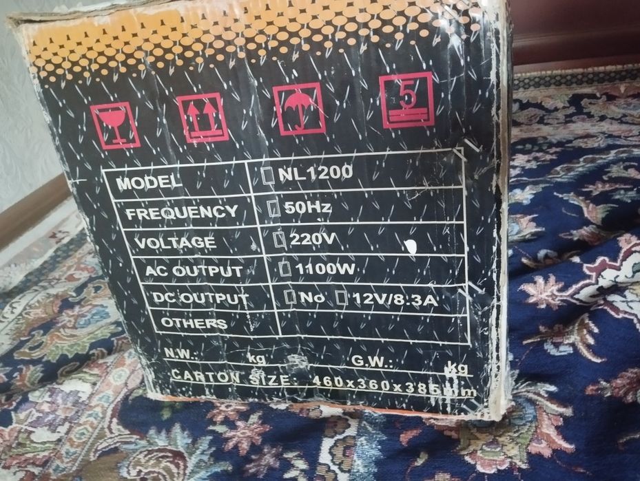 Бензин генераторы сатылады шұғыл түрде!