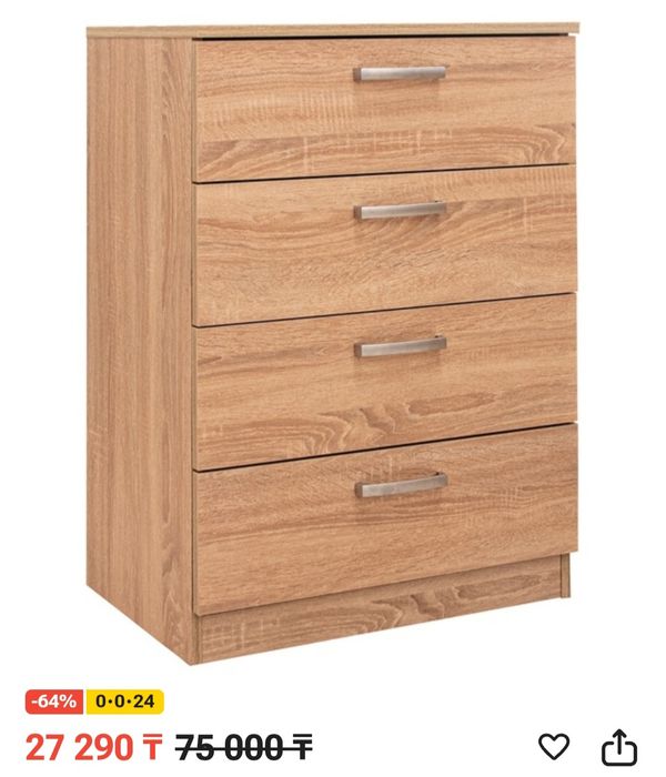 Продаю комод, 4 ящика