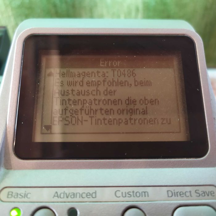 Фотопринтер - Epson Stylus Photo R300