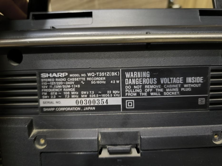 Продается магнитофон Sharp WQ-T351Z