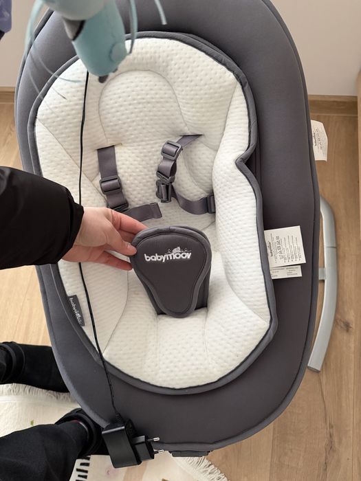 Бебешка люлка Babymoov