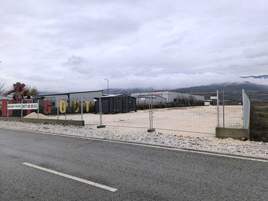 Терен, парцел под наем